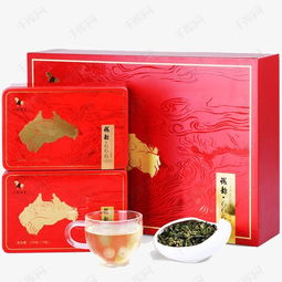 高清紅茶禮盒素材圖片免費(fèi)下載指南 千庫(kù)網(wǎng)編號(hào)4253896的禮品盒資源解析